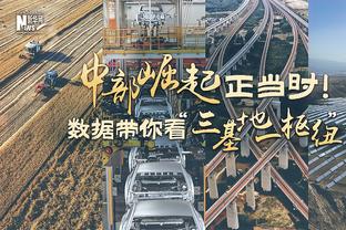 这会儿想起我来了？穆迪三分8中4 贡献全队最高21分&没有失误